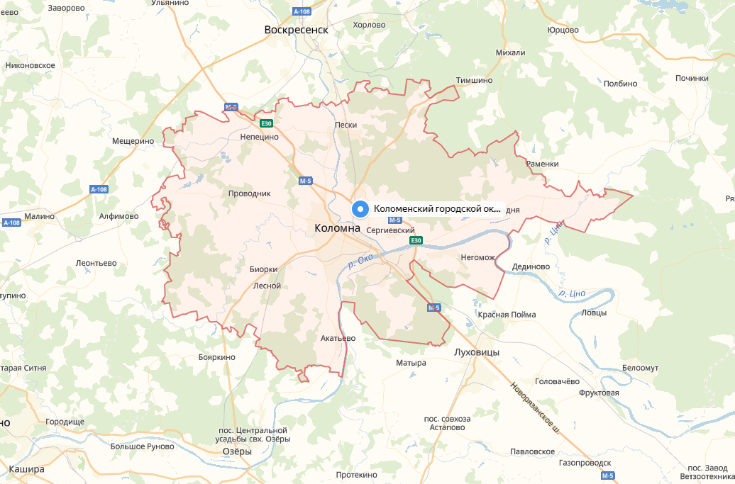 Коломенский район