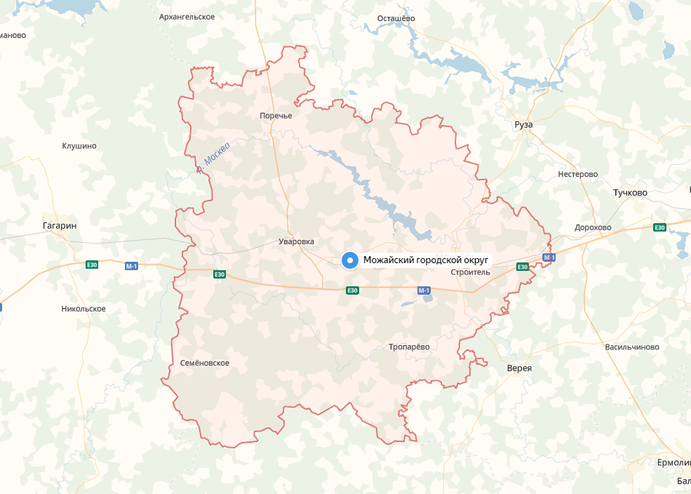 Можайский городской округ