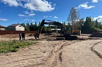 Кириши - мини - 4