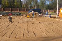 Руза Фэмили Парк - мини - 48