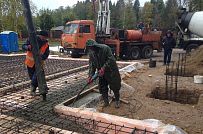 Руза Фэмили Парк - мини - 93