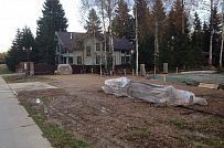 Руза Фэмили Парк - мини - 132