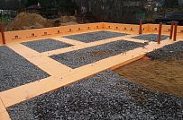 Теплый каркасный дом Васкелово 1 строится в Ленобласти - мини - 8