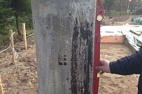 Руза Фэмили Парк - мини - 105