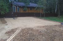 Руза Фэмили Парк - мини - 50