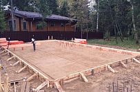 Руза Фэмили Парк - мини - 58