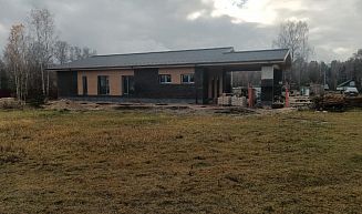 Ликино Дулёво -- 4