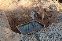 Кириши - мини - 37