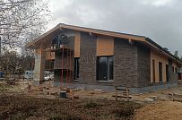 Ликино Дулёво - мини - 7