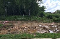 Руза Фэмили Парк - мини - 7