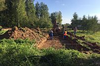 Руза Фэмили Парк - мини - 10