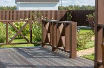 Пегелево 1 - мини - 7