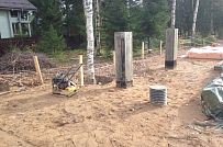 Руза Фэмили Парк - мини - 103