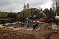 Руза Фэмили Парк - мини - 96