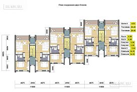 Проект "Блокированные дома" - 10
