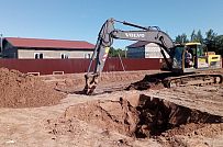 Кириши - мини - 5