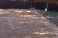 Руза Фэмили Парк - мини - 71