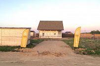 Энергоэффективный комбинированный дом Можайские сады площадью ок 150 кв м строится в Московской области - мини - 25