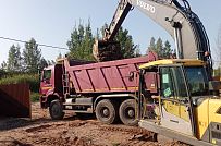 Кириши - мини - 7