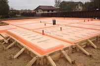 Руза Фэмили Парк - мини - 80