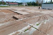 Кириши - мини - 1