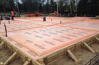 Руза Фэмили Парк - мини - 75