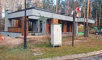 Кирполье -- 2