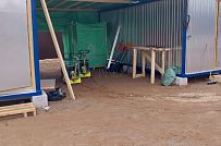 Кириши - мини - 3