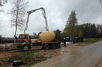 Руза Фэмили Парк - мини - 94