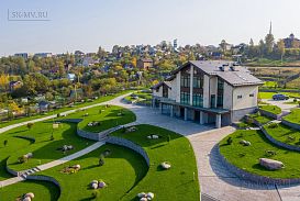 Проект "Дом на склоне" - 10