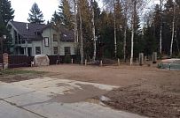 Руза Фэмили Парк - мини - 40