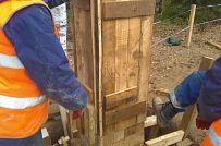 Руза Фэмили Парк - мини - 100