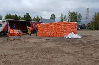 Кириши - мини - 19