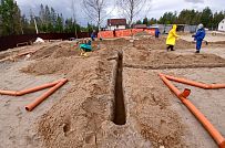 Кириши - мини - 20