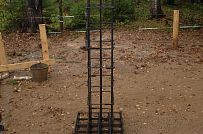 Руза Фэмили Парк - мини - 98