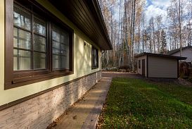 Проект "Фауна" - 18