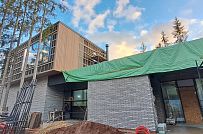 Аврора в Рощино - мини - 21