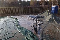 Руза Фэмили Парк - мини - 129