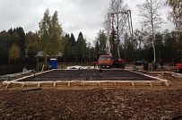 Руза Фэмили Парк - мини - 87