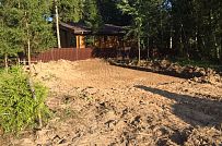 Руза Фэмили Парк - мини - 12