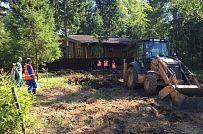 Руза Фэмили Парк - мини - 8