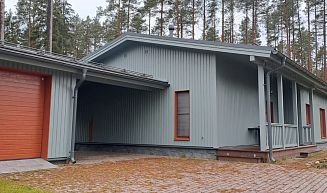 Рощино 2.32 -- 2