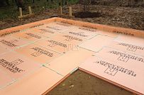 Руза Фэмили Парк - мини - 111