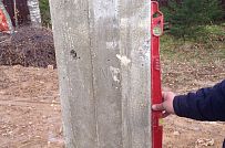 Руза Фэмили Парк - мини - 106