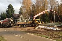 Руза Фэмили Парк - мини - 120