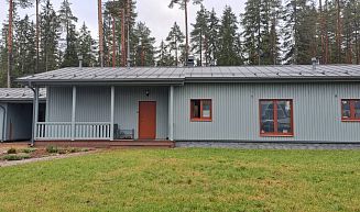 Рощино 2.32 -- 0