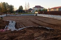 Кириши - мини - 14