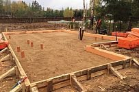 Руза Фэмили Парк - мини - 113