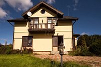 Фото отчет о построенном зимнем каркасном доме с мансардой Северная корода 61 в пос. Волочаевка - мини - 27