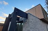 Аврора в Рощино - мини - 6